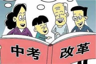 掘金客场挑战快船：贾马尔-穆雷和阿隆-戈登可以出战