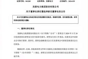 门将神了！梅西连续攻门被萨尔瓦多门将扑出！