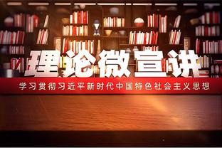 米兰发布本赛季第四球衣，吉鲁、莱奥、特奥担当模特