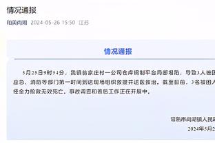 真的强！布伦森三分6中3砍全队最高29分 外加4板3助1断1帽